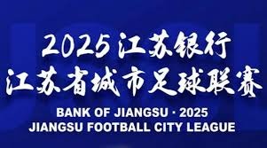 2026世界杯亚洲区9席名额揭晓国足无缘再成旁观者
