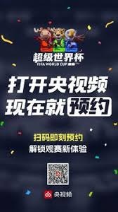 鲁能本赛季最值得续约的外援分析与期待